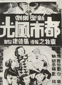 国产福利亚洲
